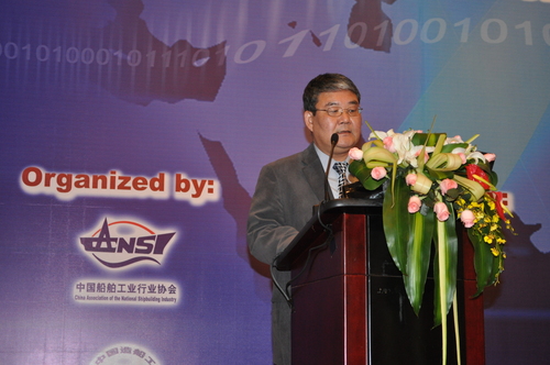 Dr. Myung-Soo Shin (Korea) "The development of ship speed verification program based on ISO 15016 methodology for EEDI"-2