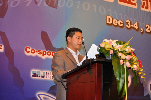 Mr. Hongtian Fu (China) "BALCLORTM Ballast Water Treatment System"-1