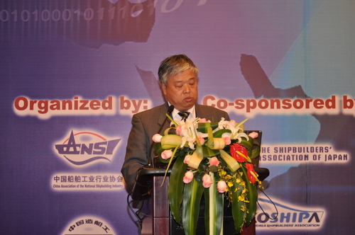 Mr. Changrong Lu (China) "The Application on Regulation for Ballast Water Treatment"-1